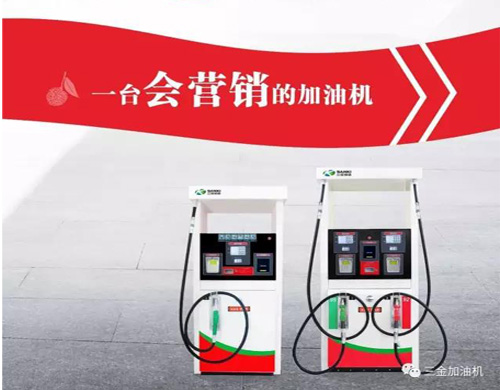 荔枝5pd加a?/></div>
<div   id=